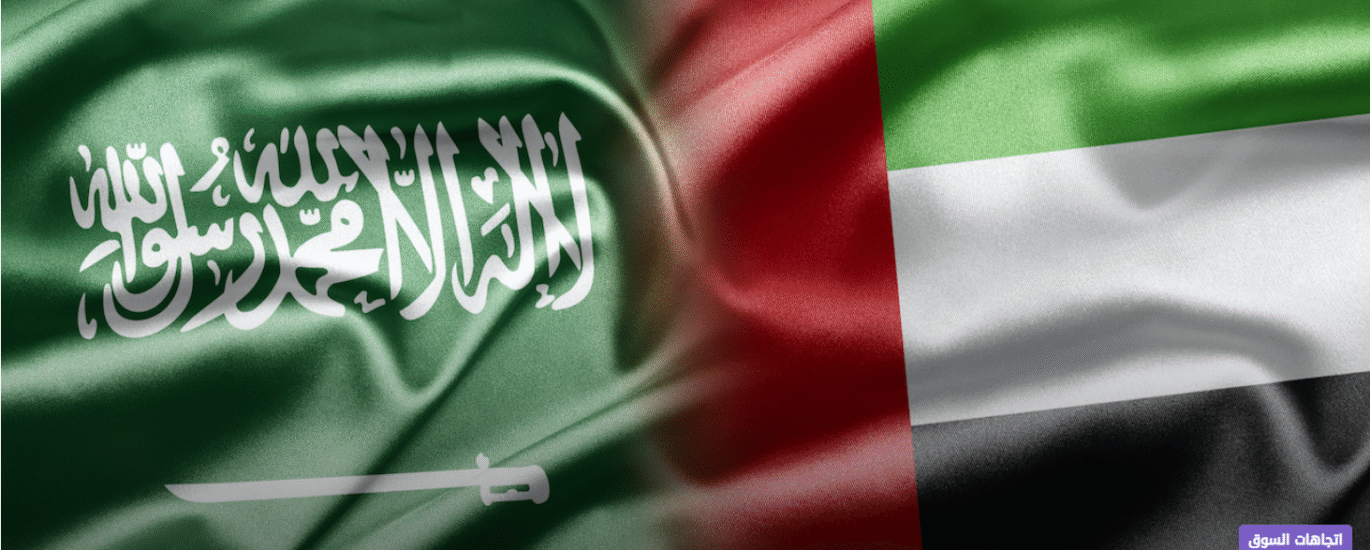 السعوديه vs الامارات
